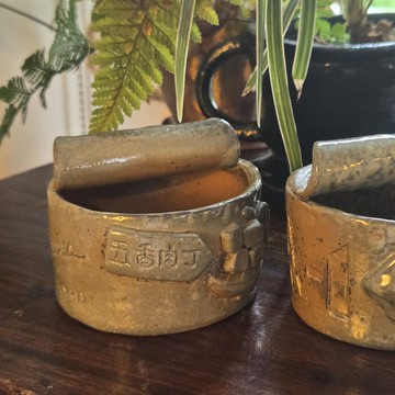 柴燒陶瓷五香肉丁罐－小配件盒/煙灰缸