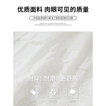 白色法式蓬蓬裙女春秋夏2025新款氣質仙女a字半身裙芭蕾蛋糕裙子