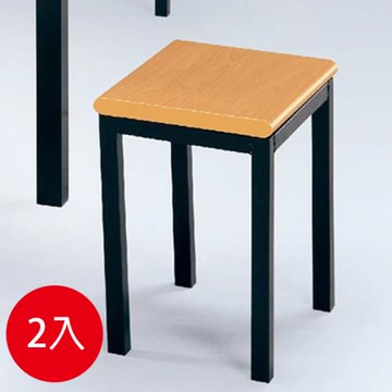【好傢俱】斯特單人板凳(木紋色板面鐵腳椅) 二入組