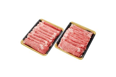 M09-06 博多和牛 肩ローススライス1kg