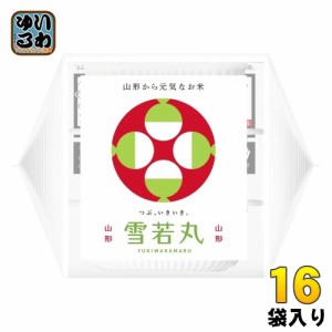 アイリスフーズ 低温製法米のおいしいごはん 山形県産雪若丸 150g 3食パック×16袋入 インスタント食品