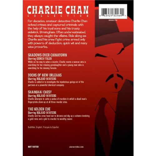 Charlie Chan: Collection [DVD]