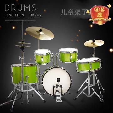 【川澤百貨】兒童練習架子鼓爵士鼓五鼓兩鑔西洋打擊樂器初學二三四鑔