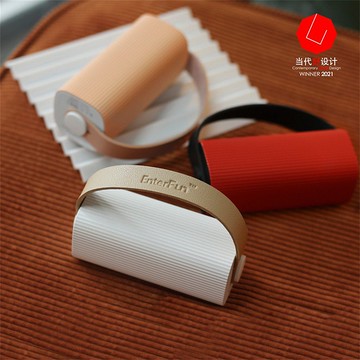 EnterFun熱量小管暖手寶充電寶兩用行動式