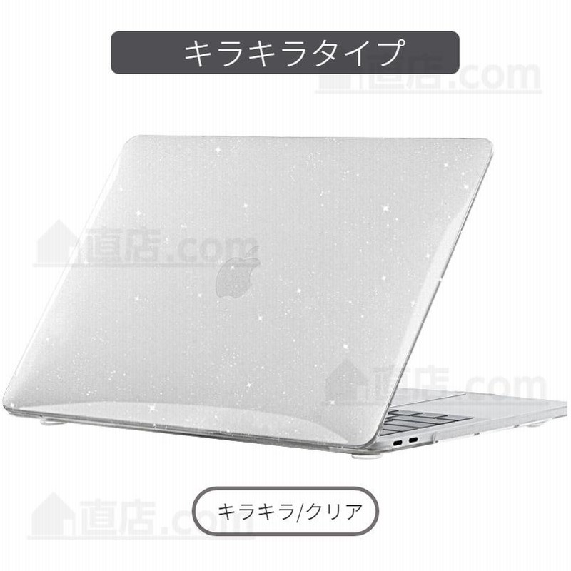 MacBook Pro 13インチ 2019 【画面保護フィルムのおまけ付き！】-