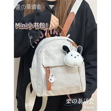 日系ins風輕便背包 休閑百搭大學生旅行逛街雙肩包迷你小書包包女