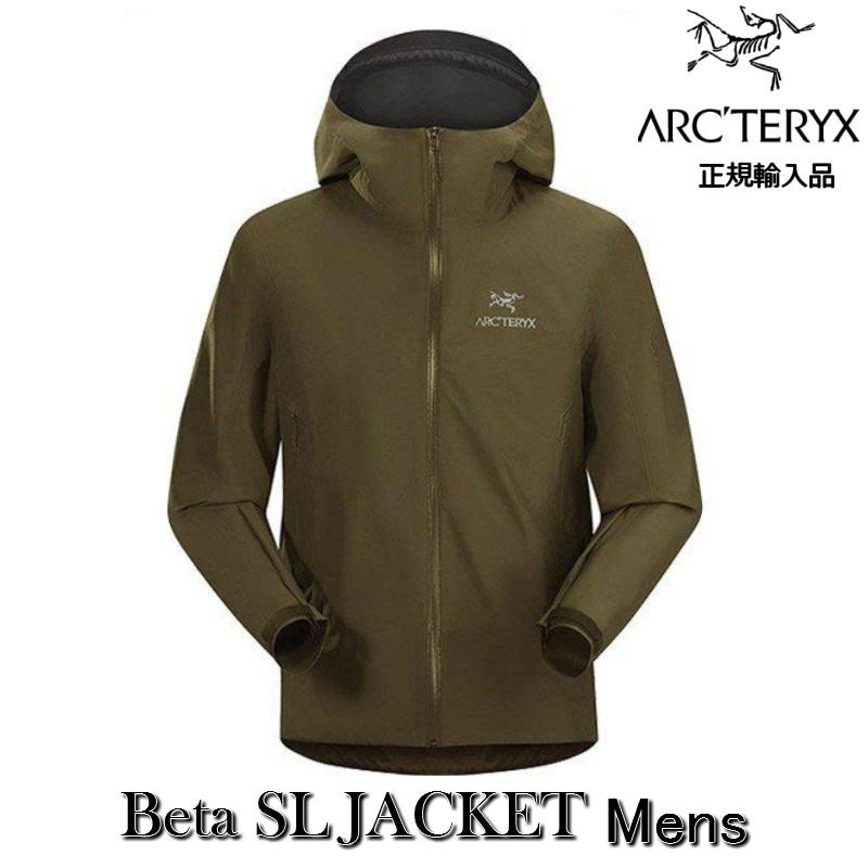 アークテリクス レディース M (男性S) スキー スノボ ジャケット