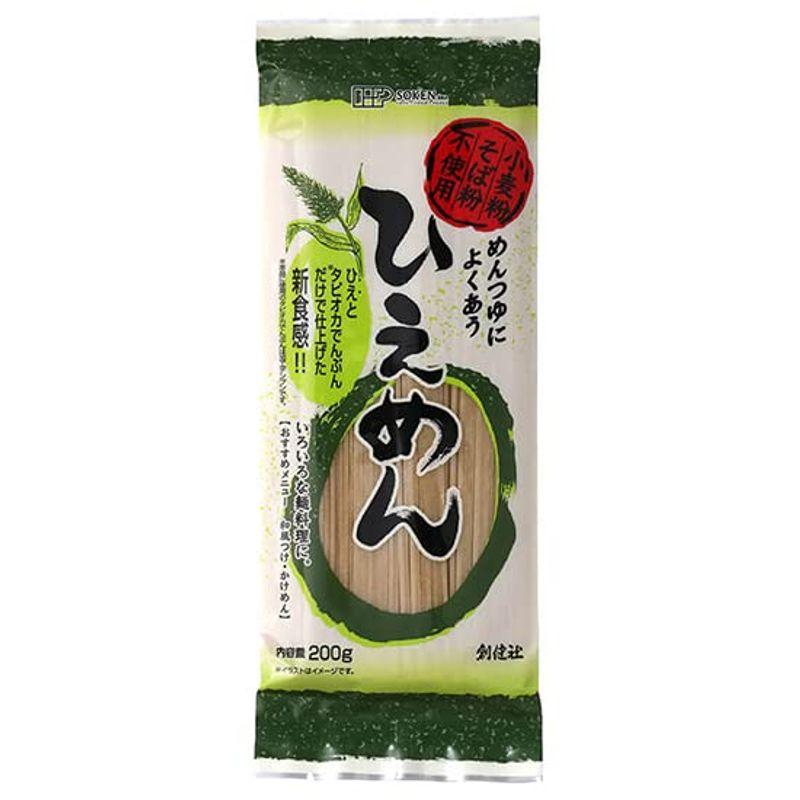 創健社 ひえめん 200g ×5袋。そば粉や小麦粉を一切使用せず、ひえにつなぎとしてタピオカ澱粉を使用して仕上げたコシのある麺。グルテンフリ