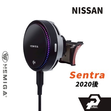 HEMIGA Sentra手機架 2020-2026年 b18 日產 Nissan 8代 仙草 手機架 複合式
