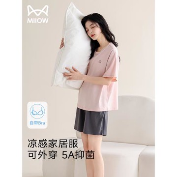 貓人冰絲睡衣女莫代爾帶胸墊2025新款夏季棉綢單件上衣家居服套裝