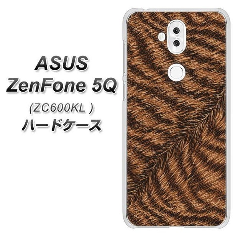 Zenfone 5Q ZC600KL ゼンフォン エイスース　新品