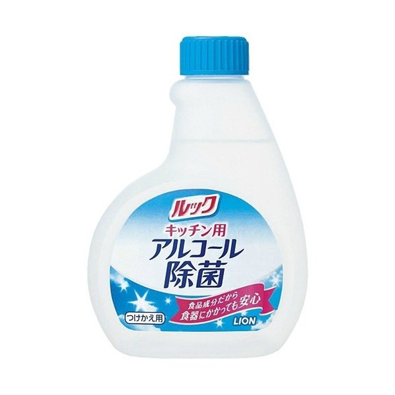 ライオン ルック キッチン用 アルコール除菌スプレー 詰め替え用 300ml 通販 LINEポイント最大GET | LINEショッピング