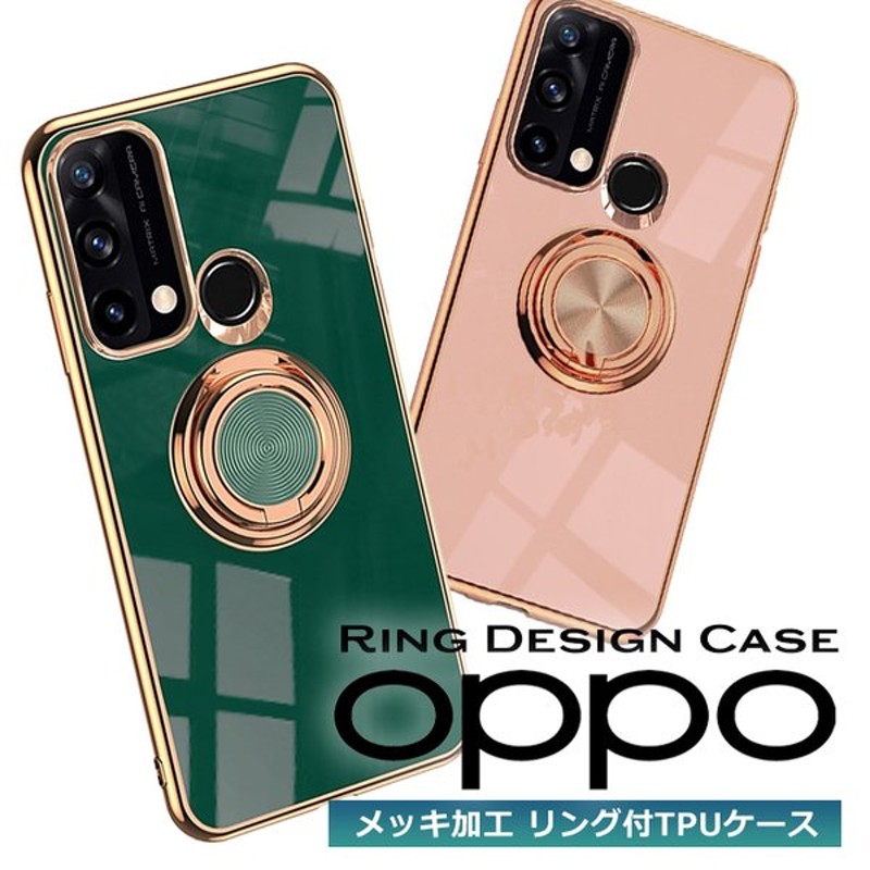 OPPO Reno9 A Reno7 A ケース OPPO Reno5 A ケース サイドメッキ 耐衝撃 カバー TPU ソフト バンパー オッポ リノ7A レノ7A　リノ9A レノ9A ケース