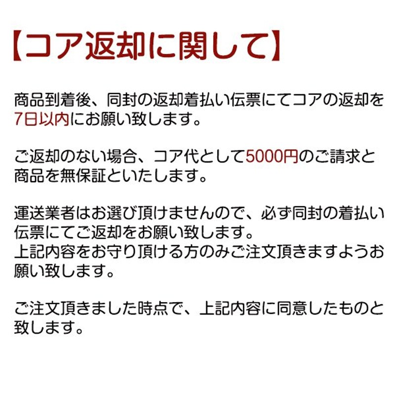 セルモーター セル スターター STDK37881 エリシオン RR1 ホンダ 大光製互換品