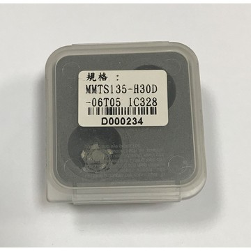 正品伊斯卡ISCAR刀片 MMTS135-H30D-06T05 IC328