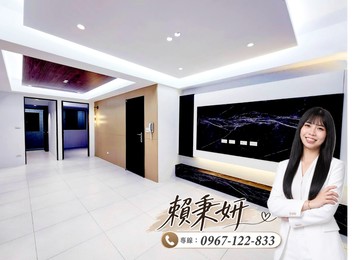 鴻金寶商圈芝芝推薦⭐低總價二樓精美宅｜新北市新莊區八德街