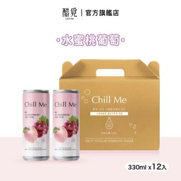 醋覓【水蜜桃葡萄】純釀雙果醋氣泡飲330ml12入x1箱