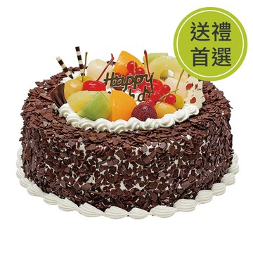 【順成蛋糕】黑森林水果8～12吋（巧克力蛋糕＋水果布丁）(冷凍/冷藏)(限京站取貨)