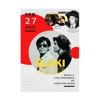 ELEKIBASS SHOP 27 Streaming LIVE poster 吸着ポスター