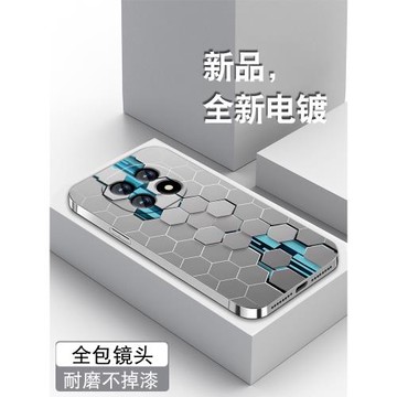 適用于oppoa5手機殼5g男新款A5活力版個性全包a5pro電鍍銀0pp0保護套創意防摔高級感銀色粒子硅膠軟磨砂外殼