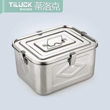 蒂洛克 304不銹鋼方型盒儲物罐 密封箱 韓式泡菜桶 包郵