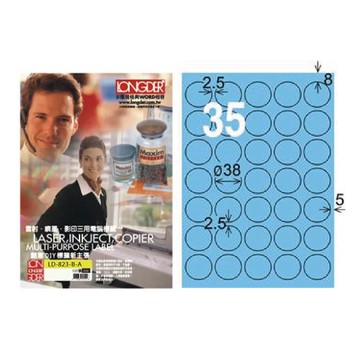 【龍德】LONGDER三用電腦標籤A4 35格 圓型標籤 直徑38mm淺藍105張3盒/組 LD-823-B-A(適用雷射、噴墨、影印)