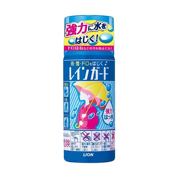 LION 獅王 速乾 衣物防潑水噴霧 180ml  適用於戶外活動  強力防水  不適用  1瓶