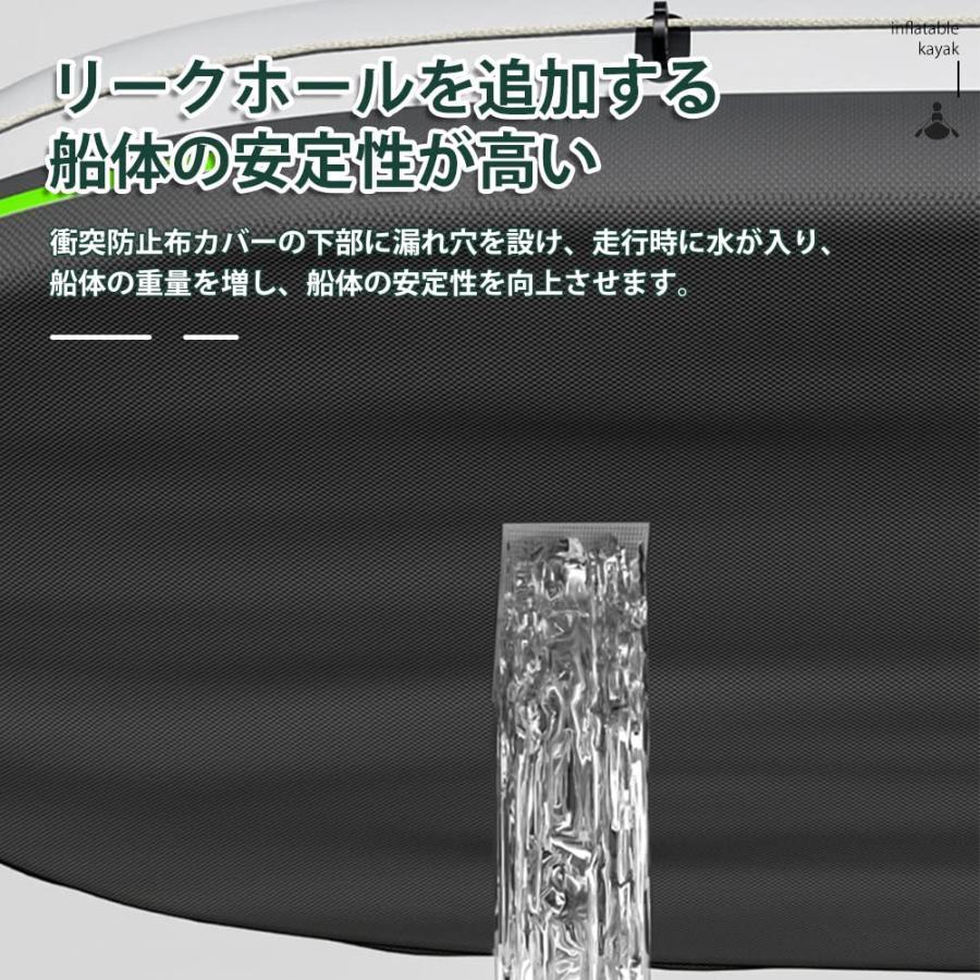 ゴムボート カヤック インフレータブルカヤック 3人 4人乗り フィッシングボート 超厚型 レジャー 釣り ワイヤレスインフレーションポンプ付き