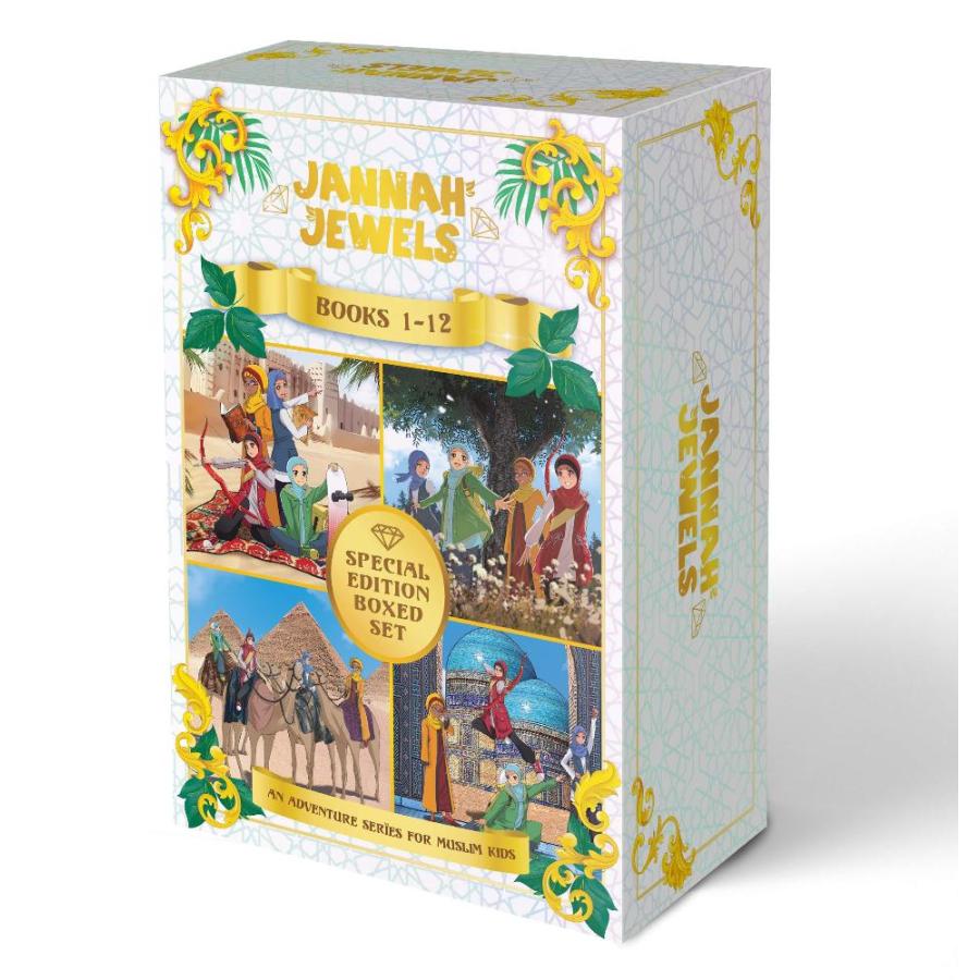 Jannah Jewels Complete 12-Book Boxed Set Islamic Books For Kids Muslim