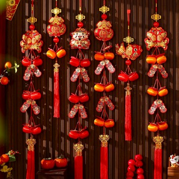 🔥台灣出貨🔥2026新款 新年掛件 福字掛件 柿子掛飾 春節掛件 過年掛件 店鋪商場客廳布置裝飾 年貨