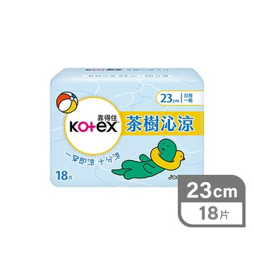 靠得住茶樹沁涼棉18片23cm(包裝隨機出貨)