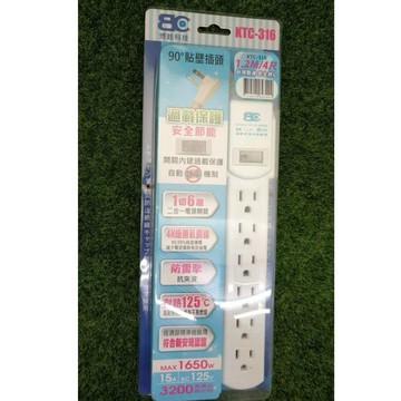 博銓科技  1開6插延長線 電源線 1.2米/ 1.8米   KTC-316  1插轉3孔6座 防火材質