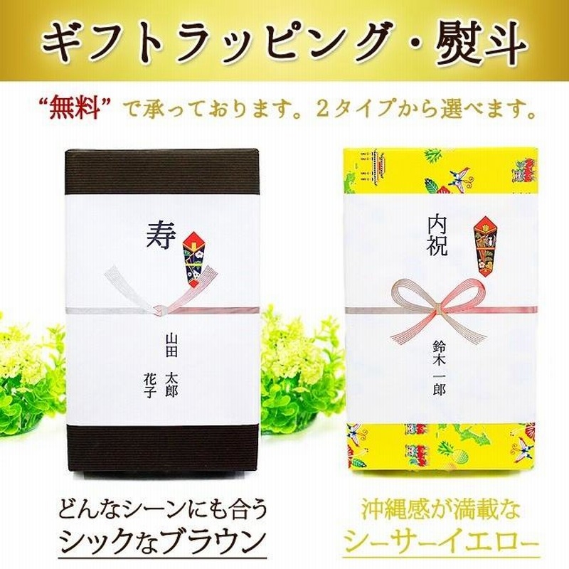 酒器セット とっくり おちょこ セット かわいい 日本酒 酒器 盃