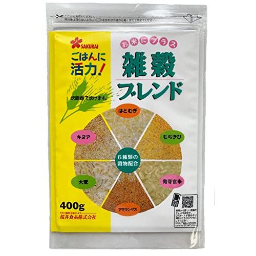 桜井食品 雑穀ブレンド 400g×2個