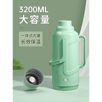 富光大容量熱水瓶家用保溫壺學生宿舍大號暖壺3.2L塑料外殼開水瓶
