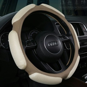 【偉途車坊】99%各車型供應 方向盤皮套 汽車方向盤套 四季適用千款車型防滑冰絲汽車把套汽車皮革方向盤套四季把套38CM