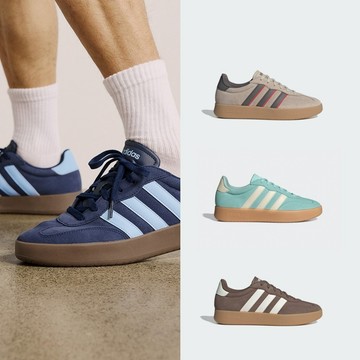 adidas BARREDA 運動休閒鞋 男鞋/女鞋 多款任選 官方直營
