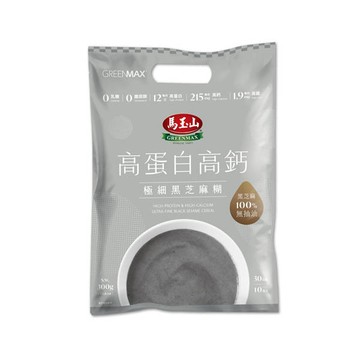 馬玉山高蛋白高鈣極細黑芝麻糊10入