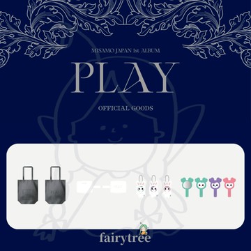 仙女樹🌟 現貨 日版 MISAMO ' PLAY ' 正規一輯 官方周邊 賣場二