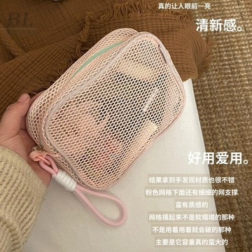 多巴胺大容量化妝包 化妝品收納包 旅行可攜式小包 雜物收納網紗網兜