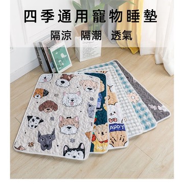 【新品特惠】寵物貓咪狗狗睡覺用地墊 四季兔籠墊 貓咪夏天用睡墊 狗籠狗窩睡墊 寵物生活睡墊地墊 寵物睡床 寵物地墊