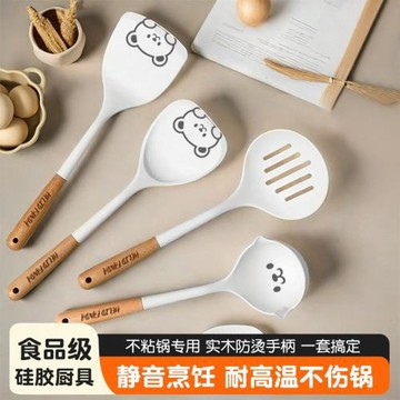 硅膠鍋鏟湯勺家用耐高溫食品級嬰兒輔食工具迷你小鏟子不粘鍋專用