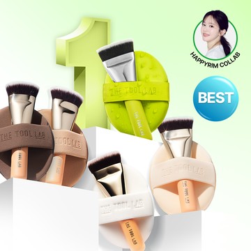 THE TOOL LAB All Day Fitting Duo