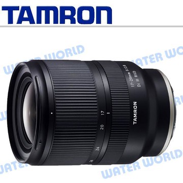 騰龍 TAMRON 17-28mm F2.8 Di III RXD A046 SONY 公司貨【中壢-水世界】