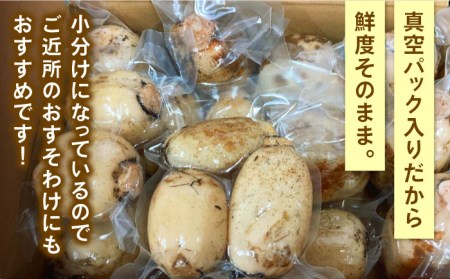 リピーター続々！白石町のれんこん！洗いれんこん約2kg（8～15袋入り）  新鮮なれんこんを産地直送！ シャキシャキ・ホクホクの甘いれんこん 蓮根 レンコン  [ICE001]