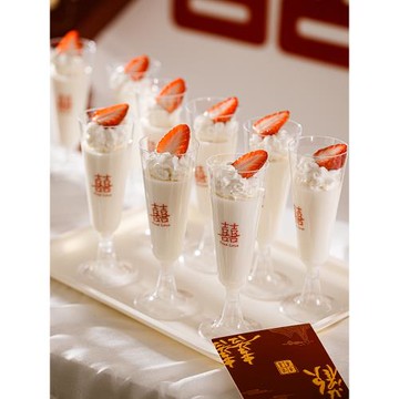 高腳香檳杯一次性飲品酒杯婚慶紅酒調酒高級感甜品臺塑料即棄杯子