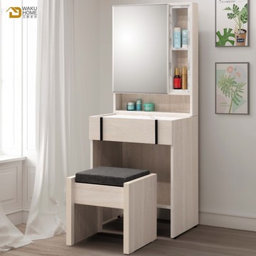 WAKUHOME 瓦酷家具 Ankara明亮簡約2尺鏡台(含椅) 寬60X深42X高149.5cm