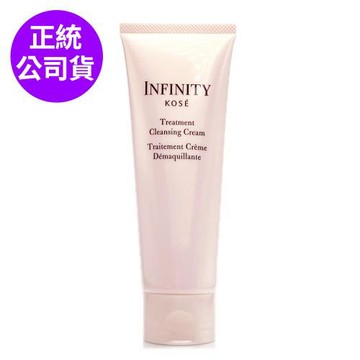 KOSE高絲 無限肌緻澄光精潤卸妝霜120g(無盒版) - 正統公司貨