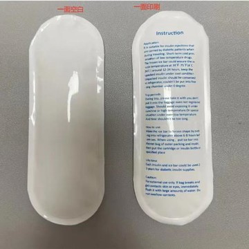 制冷保存冰條食品冷藏冷凍保鮮快遞運輸降溫反復使用凝膠冷冰袋