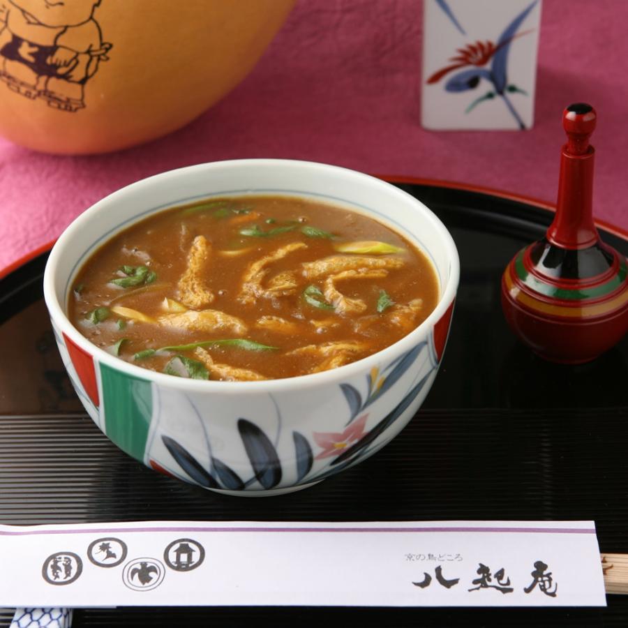 ギフト レトルト 送料無料 京の鳥どころ 八起庵 京風鶏カレー 230g×6食入